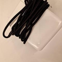 Endoll, segons ha informat HvA Amstelcampus mitjançant iLost