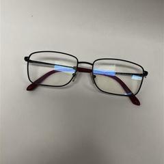 Brýle, jak nahlášeno IKEA Praha – Černý Most pomocí iLost