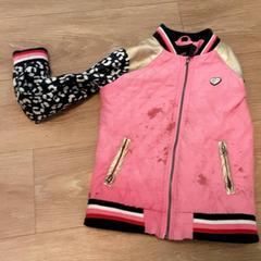 Jacket, as reported by Diergaarde Blijdorp using iLost