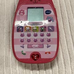 Toy, as reported by IKEA長久手 using iLost