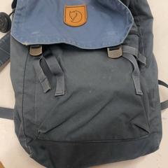 Rucksack, gemeldet von GVB über iLost