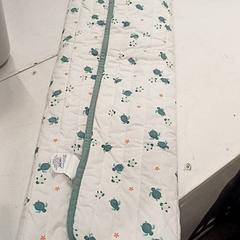 Tapis a langer, zoals gemeld door IKEA Toulouse met iLost