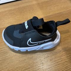 Schuh, gemeldet von Designer Outlet Roosendaal über iLost