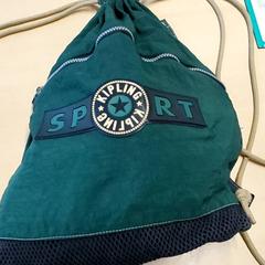 Sporttasche Groen, gemeldet von Regio Limburg - Leuven über iLost