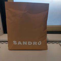 Taška, ako bolo nahlásené Arriva Limburg Zuid pomocou iLost