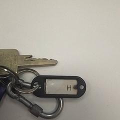 Clés, a été signalé par ilévia utilisant iLost