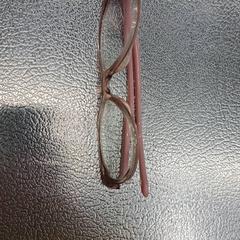 Óculos roze, como reportado por IKEA Amersfoort utilizando o iLost