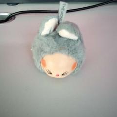 Peluche, a été signalé par Twisto utilisant iLost