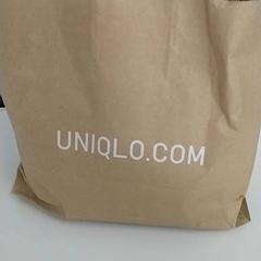 Papieren tas, iLost를 사용하여 Centraal magazijn에 보고됨