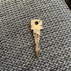 Sleutel، كما تم الإبلاغ عنه عبر iLost