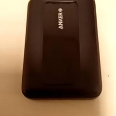 Powerbank, zgłoszono przez Mövenpick Hotel Amsterdam City Centre przy użyciu iLost