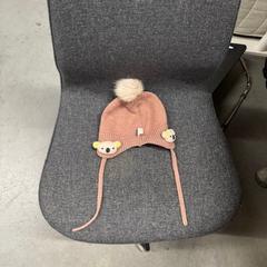 Cap roze met koala's, come riportato da IKEA Duiven utilizzando iLost