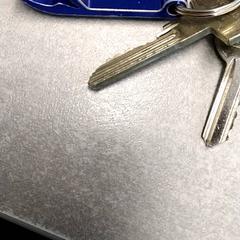 Clauer, segons ha informat Arriva Friesland / Groningen mitjançant iLost