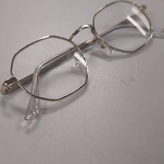 Gafas de lectura, segundo informou IKEA Amsterdam usando iLost