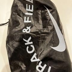 Sac - Zwart, a été signalé par Centraal magazijn utilisant iLost