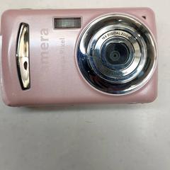 Fototoestel, gisa salatu by Rijksmuseum van Oudheden iLost erabiliz