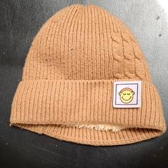 Beanie, som rapportert av IKEA Paris - Italie Deux ved bruk av iLost