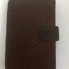 Kortholder, som rapportert av allGo Almere ved bruk av iLost