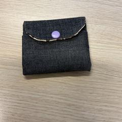 باسجيشودر Al-Othmani، كما تم الإبلاغ عنه بواسطة Gemeente Arnhem عبر iLost