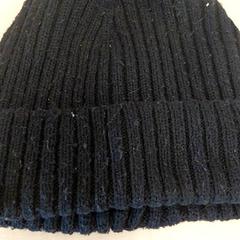 Beanie noir, as reported by IKEA Strasbourg using iLost