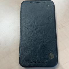 Telèfon Motorola, segons ha informat Arriva Achterhoek-Rivierenland mitjançant iLost