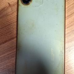 Telefon, jak nahlášeno Qbuzz DMG pomocí iLost