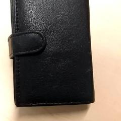 Porta-cartões, como reportado por RET utilizando o iLost