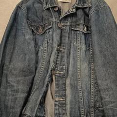 Giacca di jeans, come riportato da IKEA Brno utilizzando iLost