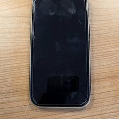 Smartphone Apple, a été signalé par RRReis Veluwe Zuid - Ede utilisant iLost