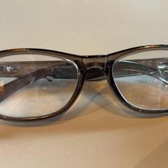 Lunettes, a été signalé par Familiepark Drievliet utilisant iLost