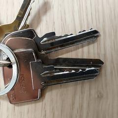 Keys, as reported by Centraal magazijn using iLost