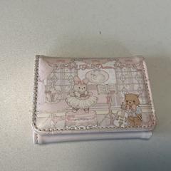 Cartera Kroon, segons ha informat Breng Arnhem mitjançant iLost