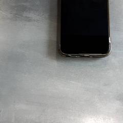 Iphone Leeuwarden 4 augustus, jak nahlášeno Arriva Friesland / Groningen pomocí iLost
