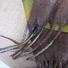 Bufanda, segons ha informat IKEA Valladolid mitjançant iLost