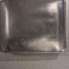 Brieftasche Anyanwu, gemeldet von Breng Nijmegen über iLost
