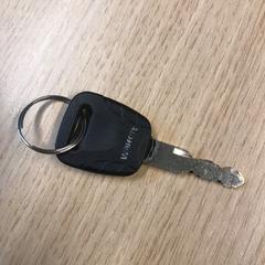 Sleutel، كما تم الإبلاغ عنه بواسطة Pathé Tilburg عبر iLost