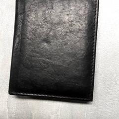 Peňaženka Goudriaan, ako bolo nahlásené Arriva Friesland / Groningen pomocou iLost