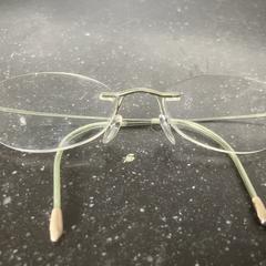 Bril randloos, jak bylo nahlášeno na iLost