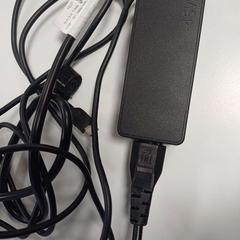 Chargeur LENOVO 45W, a été signalé par HU Amersfoort utilisant iLost