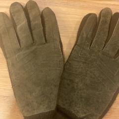 Gloves 231, as reported by MEININGER Hotel Marseille Centre la Joliette using iLost