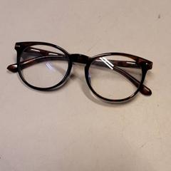 Brille, gemeldet von Qbuzz ZHN über iLost