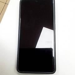 Telefon Samsung Sekhar, som rapportert av ilévia ved bruk av iLost