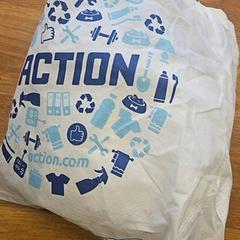 Sac, a été signalé par GVB utilisant iLost