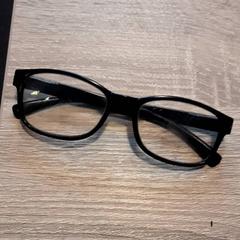 Brille, gemeldet von EBS Tramplein über iLost