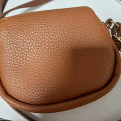 Bag marron, as reported by TCL using iLost
