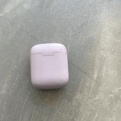 이어버드 홀더, iLost를 사용하여 Arriva Achterhoek-Rivierenland에 보고됨