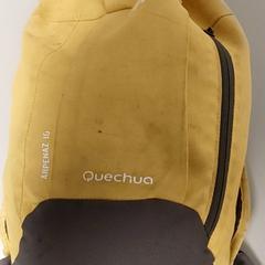 Ryggsäck Geel, rapporterat av Centraal magazijn med iLost