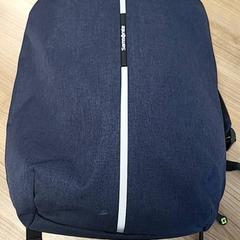 Zaino Donker blauw merk samsonite, come riportato da Connexxion Noord Holland Noord Hoorn utilizzando iLost