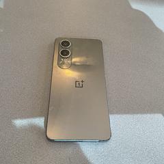 Smarttelefon, som rapportert av Breng Arnhem ved bruk av iLost