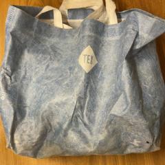 Sack, gemeldet von HTM über iLost